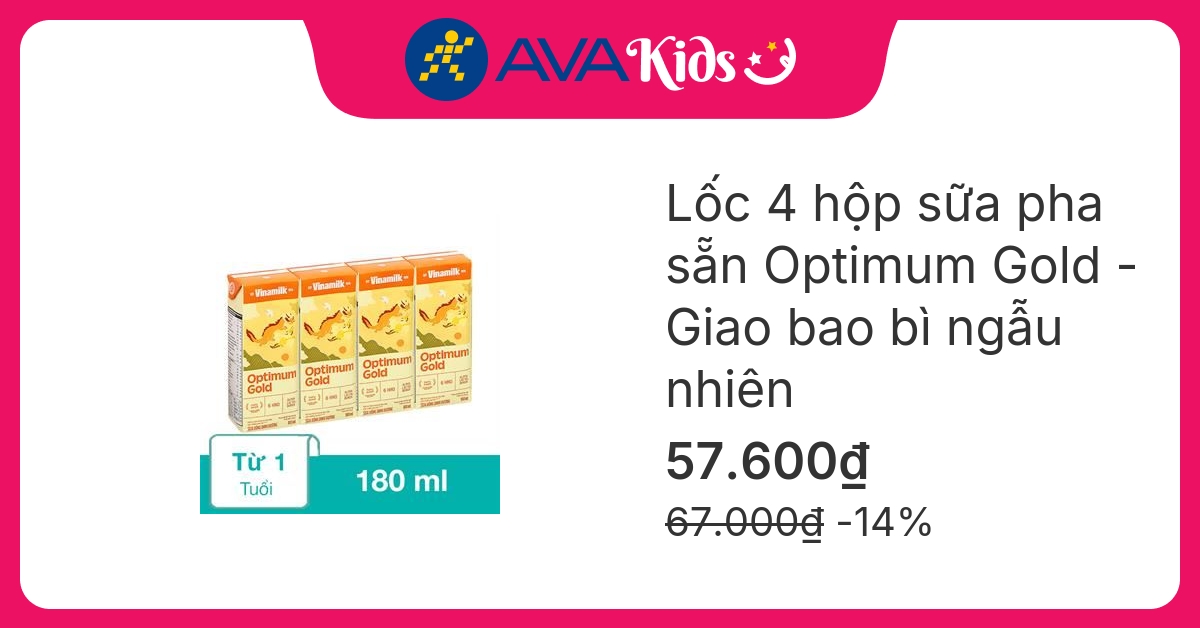 Lốc 4 hộp sữa pha sẵn Optimum Gold 180 ml (từ 1 tuổi) - Giao bao bì ngẫu nhiên
