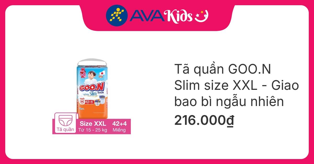 Tã quần GOO.N Slim size XXL 42 + 4 miếng (15 - 25 kg) - Giao bao bì ngẫu nhiên