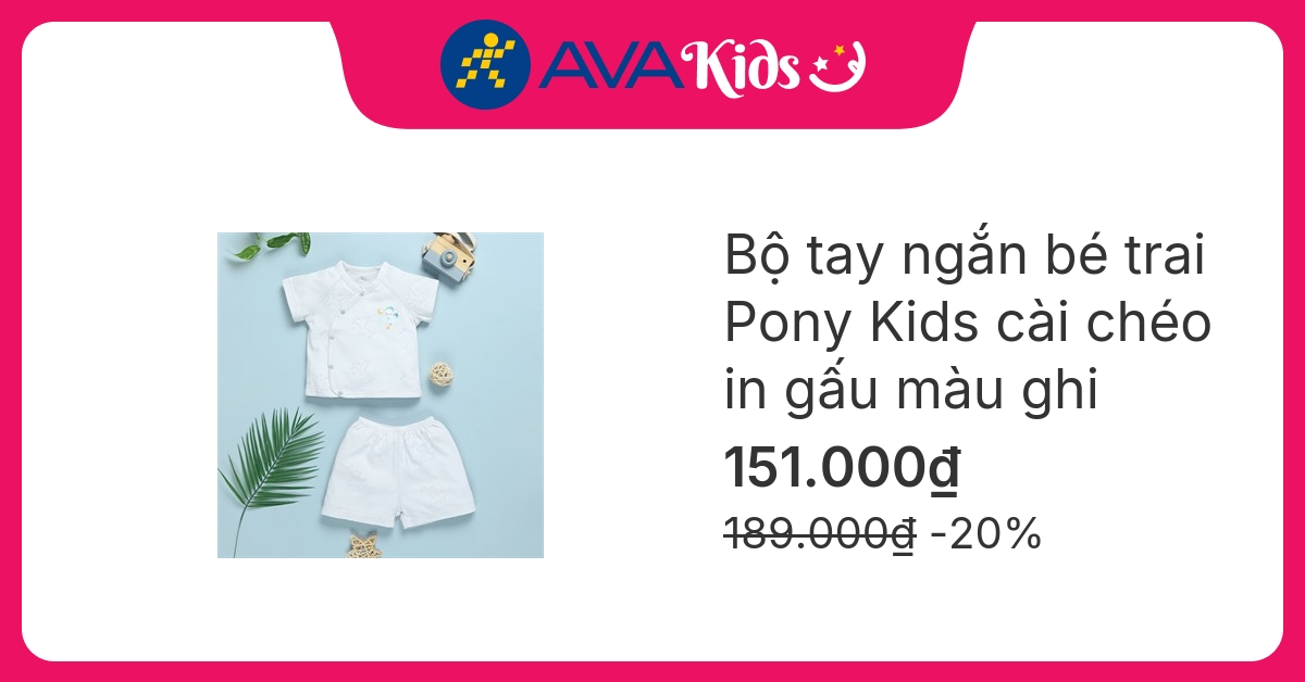 Bộ tay ngắn bé trai Pony Kids cài chéo in gấu màu ghi