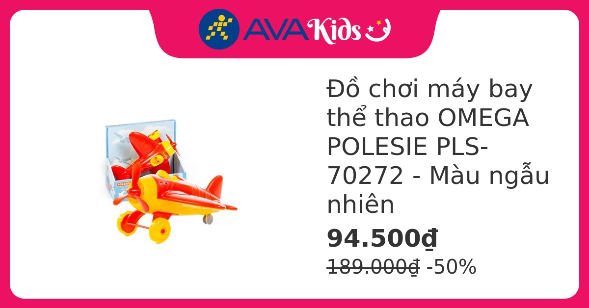 Đồ chơi máy bay thể thao OMEGA POLESIE PLS-70272 – Màu ngẫu nhiên hover