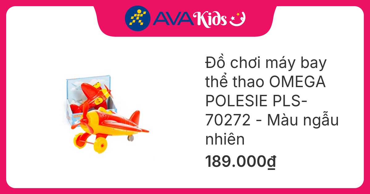 Đồ chơi máy bay thể thao OMEGA POLESIE PLS-70272 - Màu ngẫu nhiên