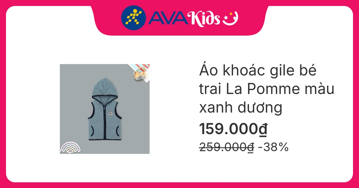 Áo khoác gile bé trai La Pomme màu xanh dương