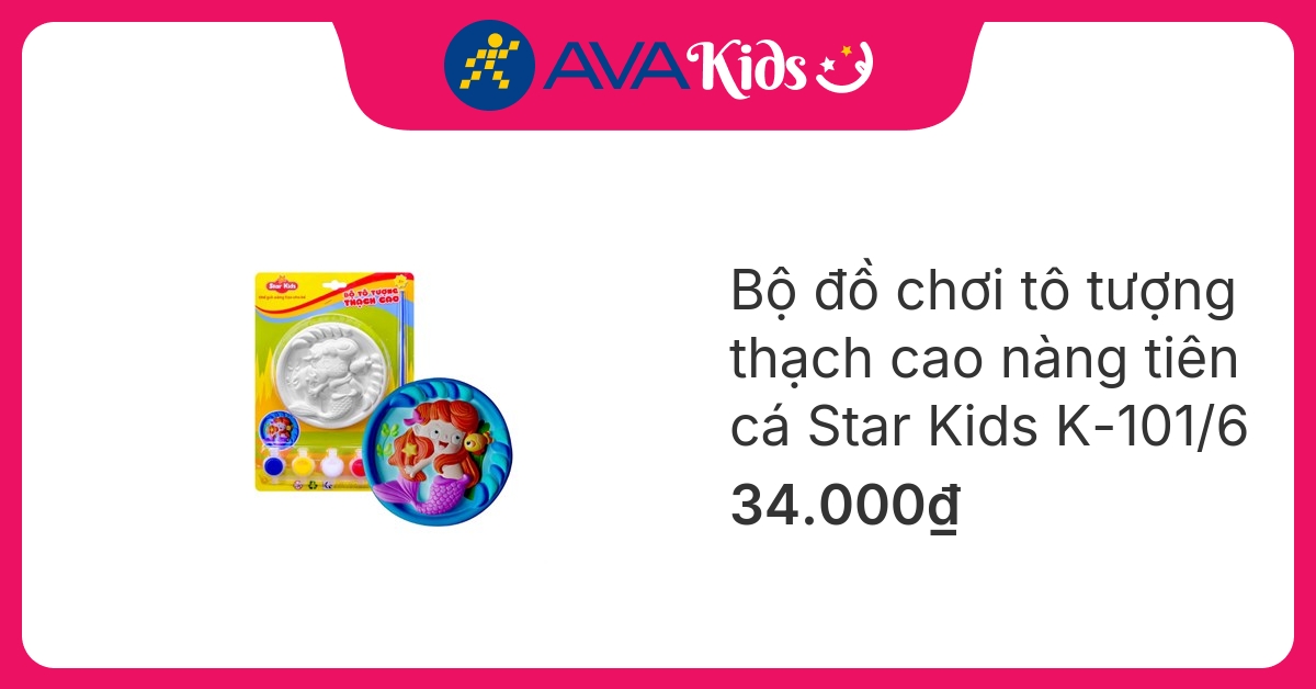 Bộ đồ chơi tô tượng thạch cao nàng tiên cá Star Kids K-101/6 hover