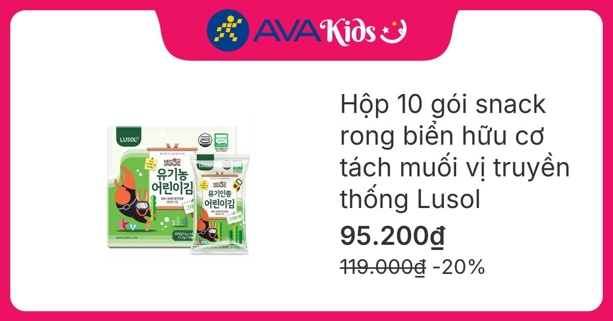 Hộp 10 gói snack rong biển hữu cơ tách muối vị truyền thống Lusol 1.2g (từ 6 tháng)