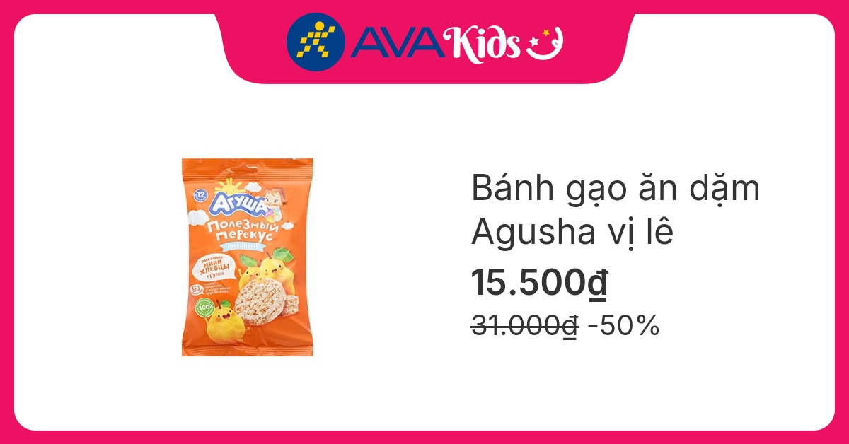 Bánh gạo ăn dặm Agusha vị lê gói 30g (từ 1 tuổi) hover