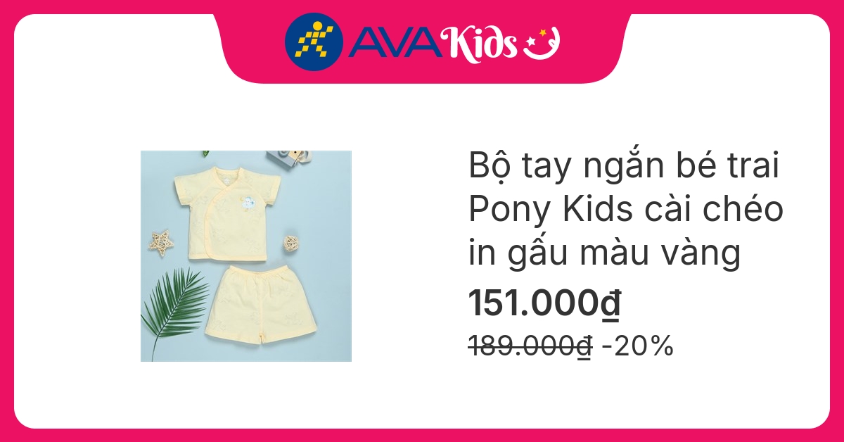 Bộ tay ngắn bé trai Pony Kids cài chéo in gấu màu vàng