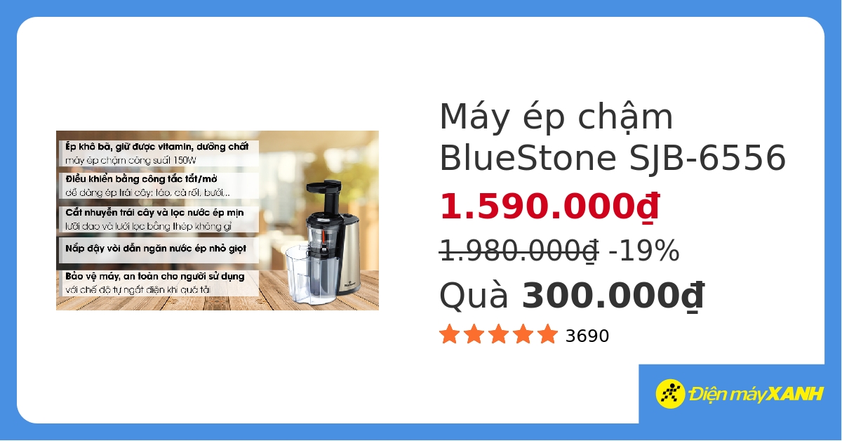 Máy ép chậm BlueStone SJB-6556 hover