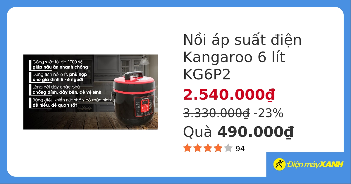 Nồi áp suất Kangaroo KG6P2 có dung tích bao nhiêu?
