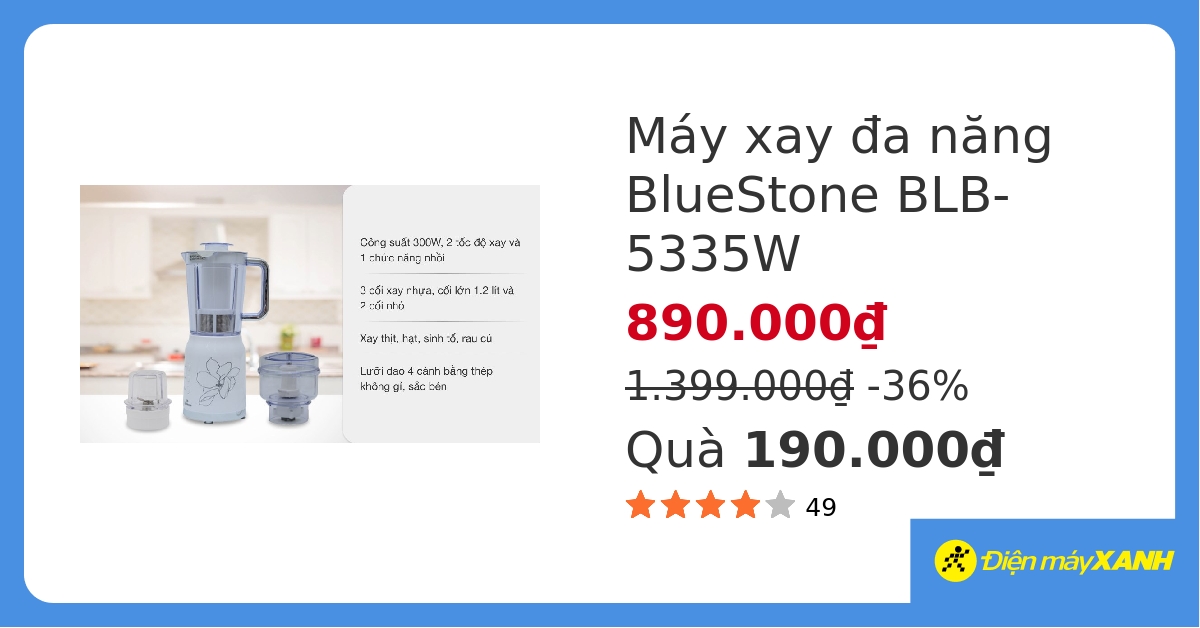 Máy xay sinh tố đa năng BlueStone BLB-5335W hover