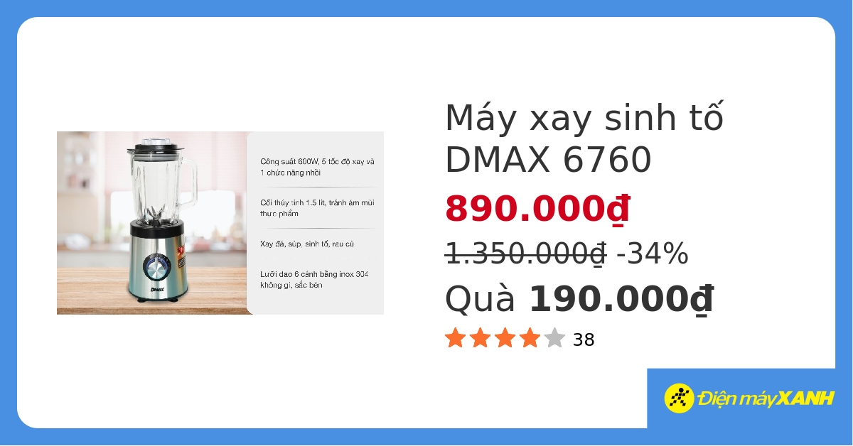 Máy xay sinh tố DMAX 6760 hover