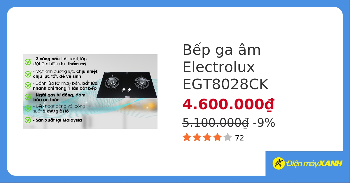 Bếp ga âm Electrolux EGT8028CK hover