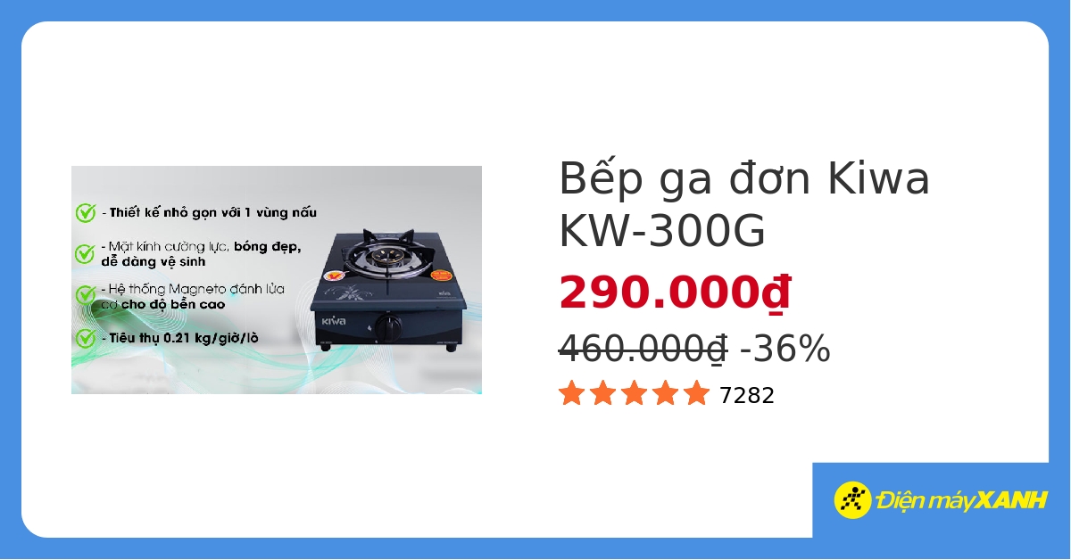 Bếp ga đơn Kiwa KW-300G hover