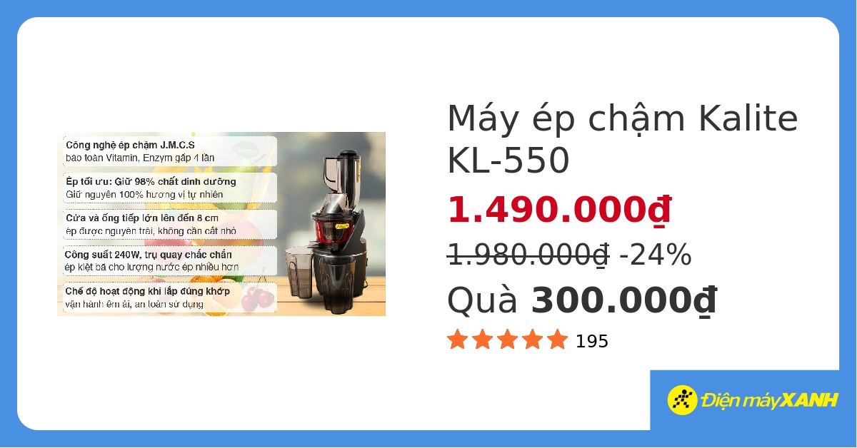 Máy ép chậm Kalite KL-550 hover