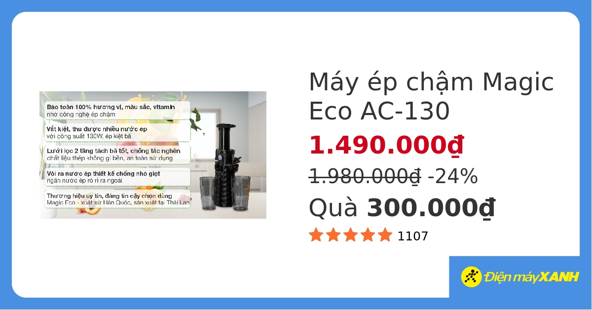 Máy ép chậm Magic Eco AC-130 hover