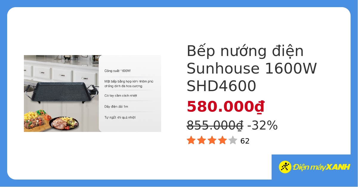 Bếp nướng điện Sunhouse SHD4600 1600W hover