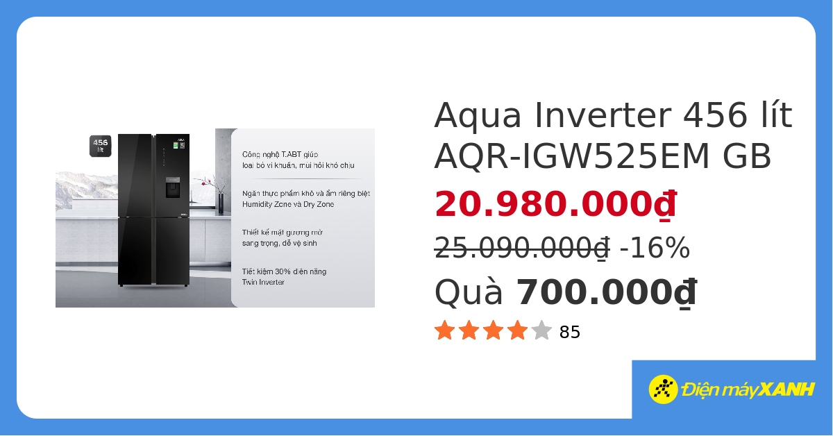 Tủ lạnh Aqua AQR-IGW525EM (GB) giá rẻ, có trả góp