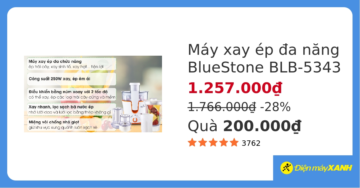 Máy xay ép đa năng BlueStone BLB-5343 hover