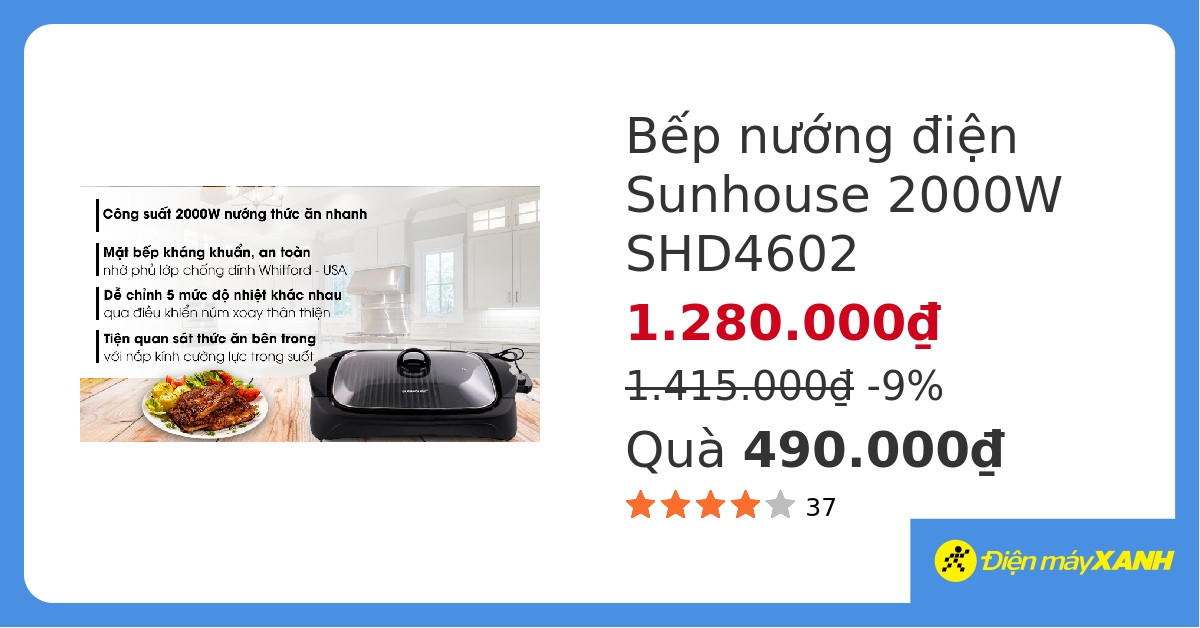 Bếp nướng điện Sunhouse SHD4602 hover