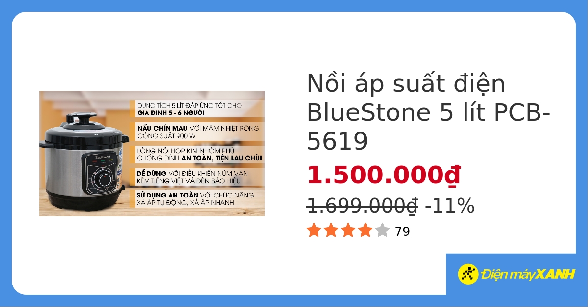 Nồi áp suất điện BlueStone PCB-5619 5 lít hover