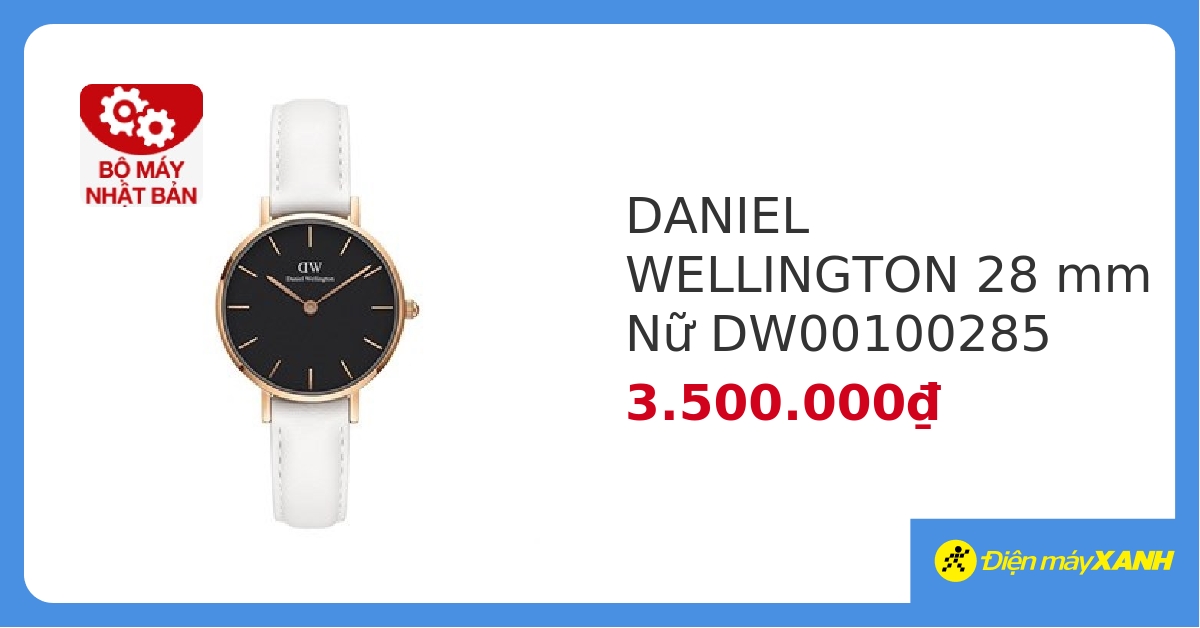 Dw00100285 discount