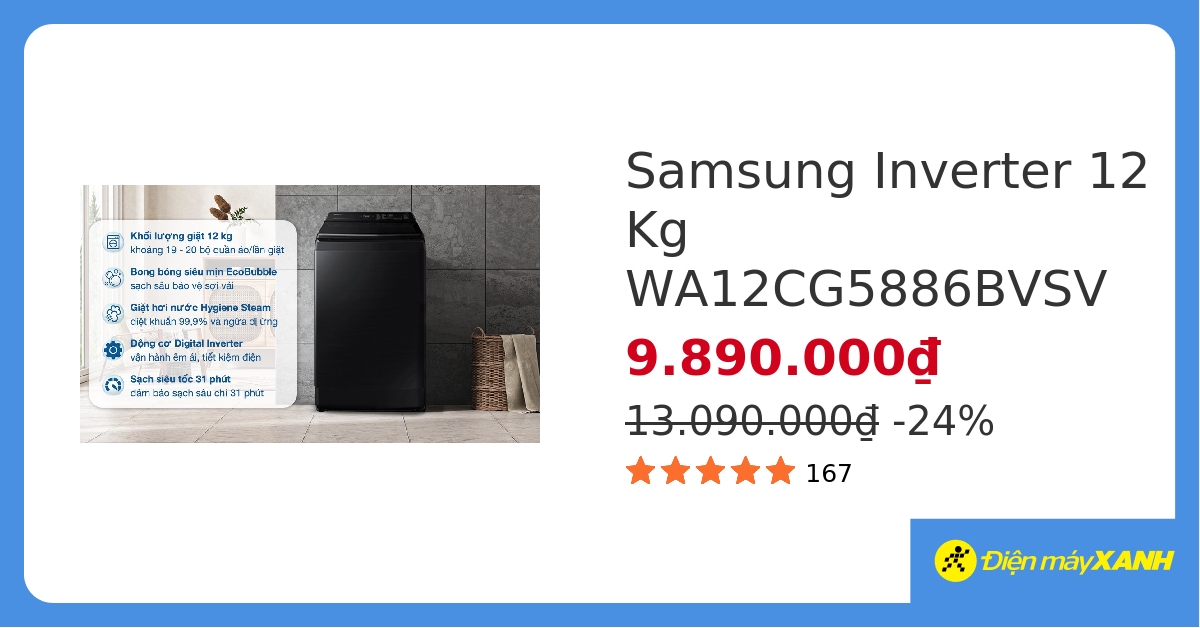 Máy giặt Samsung Inverter 12 kg WA12CG5886BVSV&302752 hover
