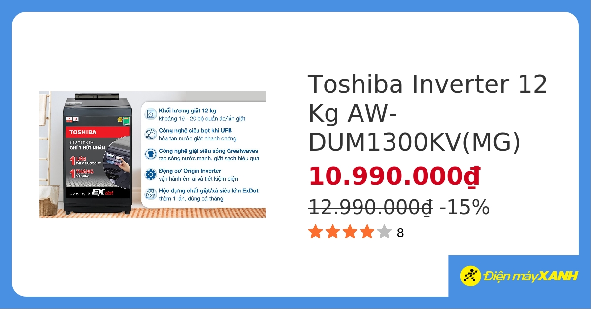 Máy giặt Toshiba Inverter 12 kg AW-DUM1300KV(MG)&296267 hover