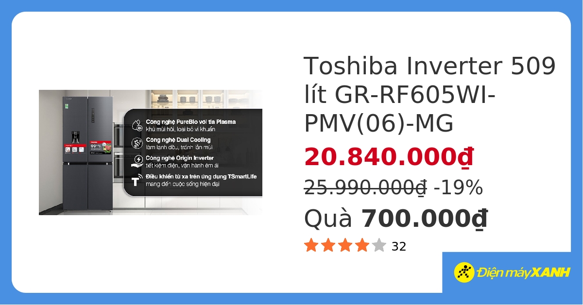 Tủ lạnh Toshiba Inverter 509 lít Multi Door GR-RF605WI-PMV(06)-MG hover