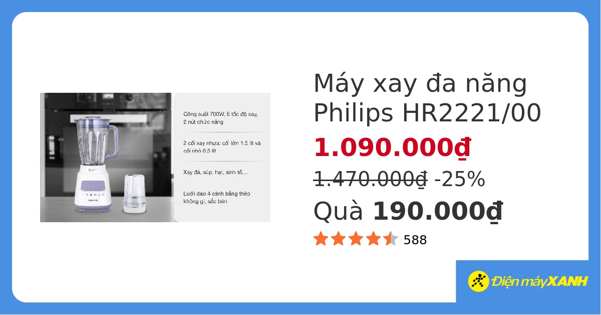 Máy xay sinh tố đa năng Philips HR2221/00 hover