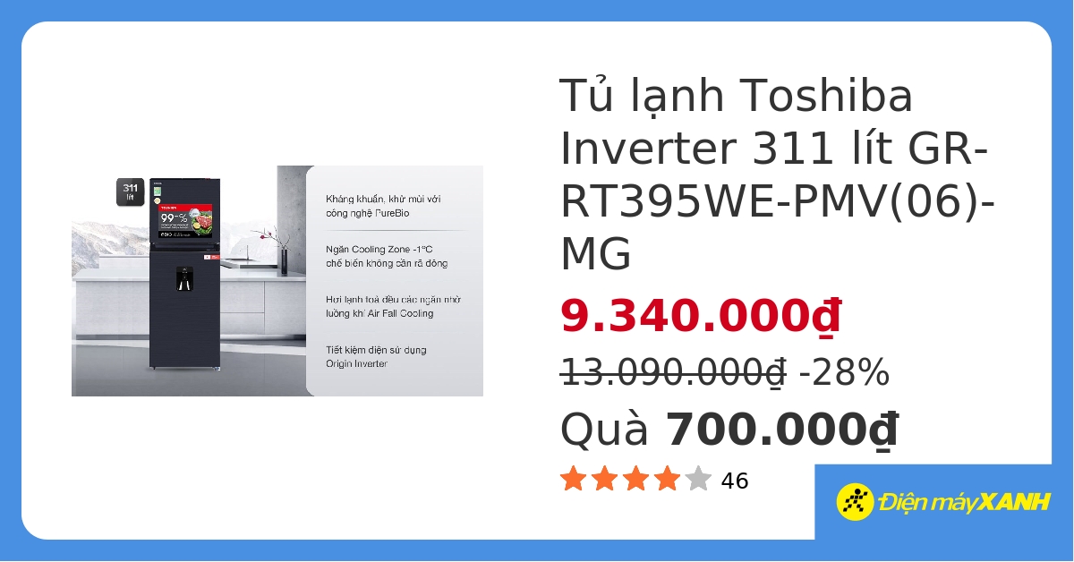 Tủ lạnh Toshiba Inverter 311 lít GR-RT395WE-PMV(06)-MG hover