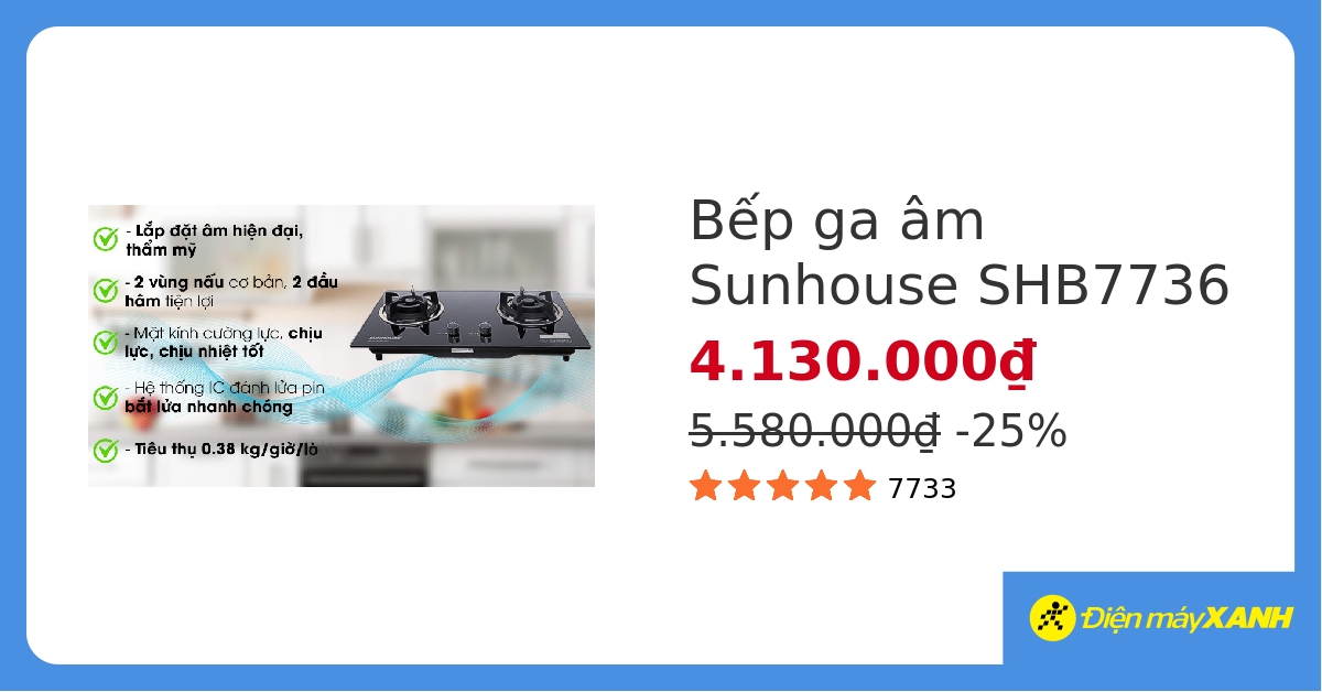 Bếp ga âm Sunhouse SHB7736 hover