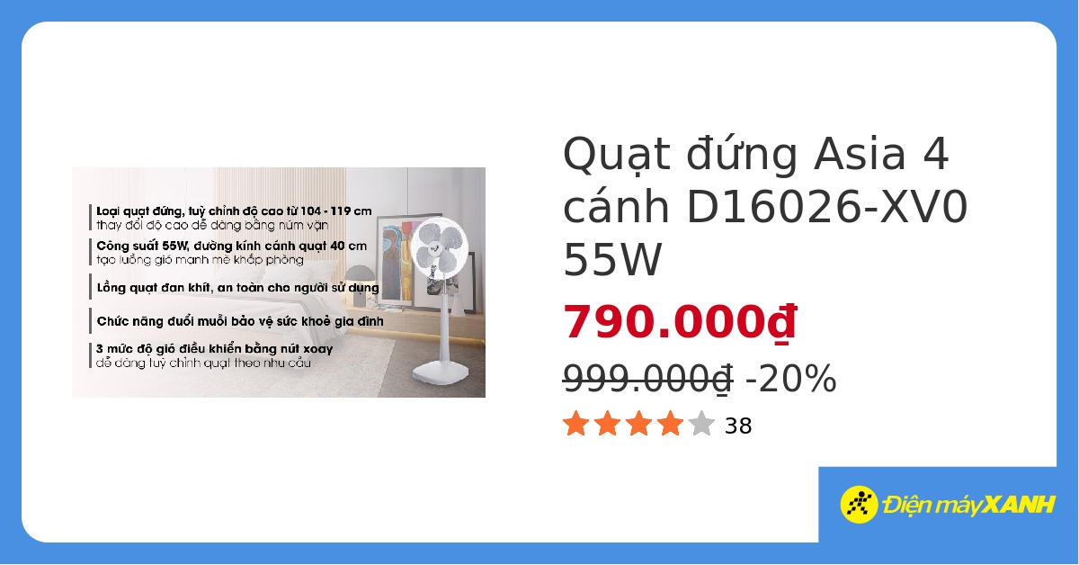 Quạt đứng Asia 4 cánh D16026-XV0 55W hover