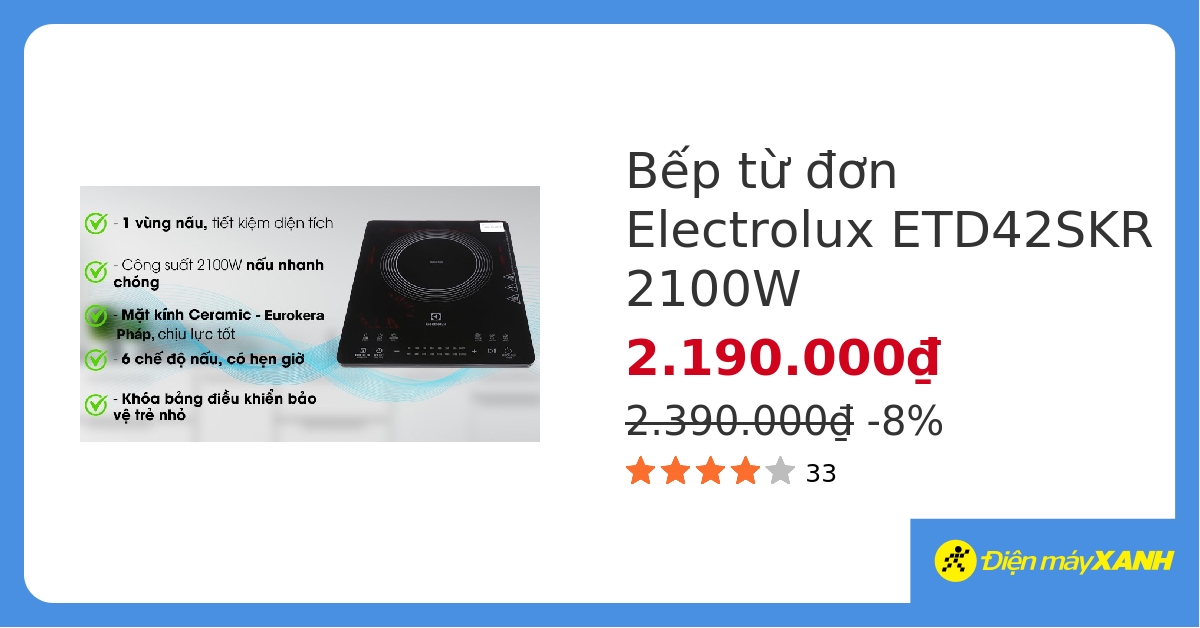 Bếp điện từ Electrolux ETD42SKR có công suất bao nhiêu?
