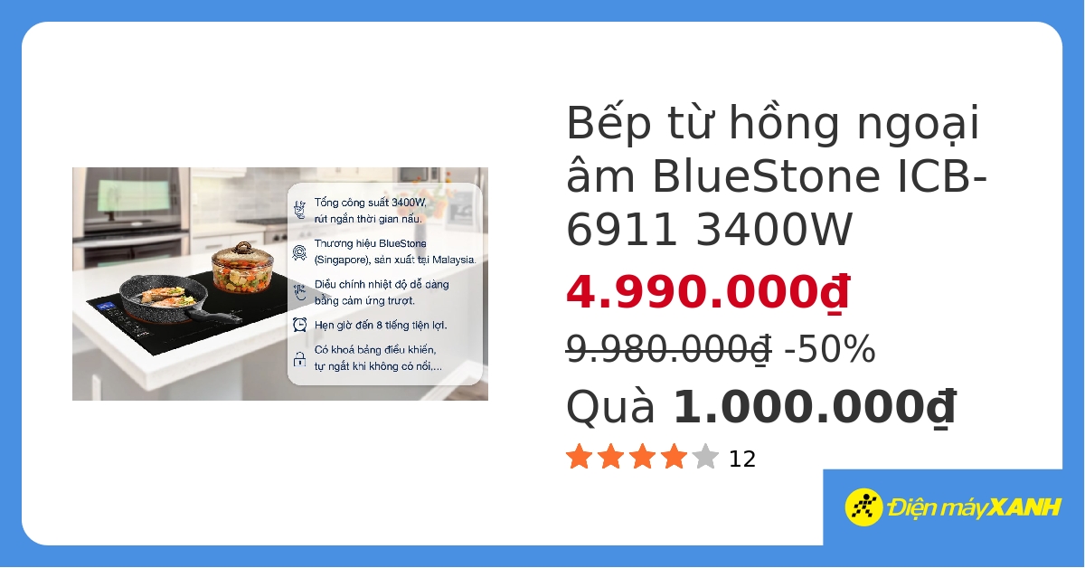 Bếp từ hồng ngoại Bluestone ICB-6911 hover