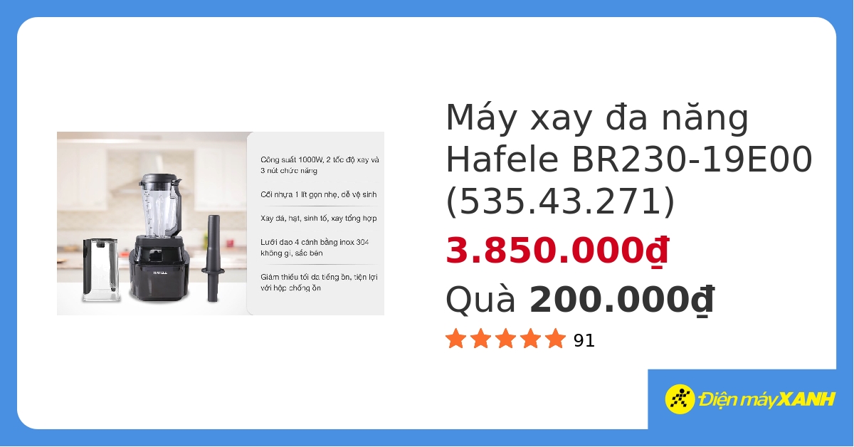Máy xay sinh tố đa năng chân không Hafele BR230-19E00 (535.43.271)
