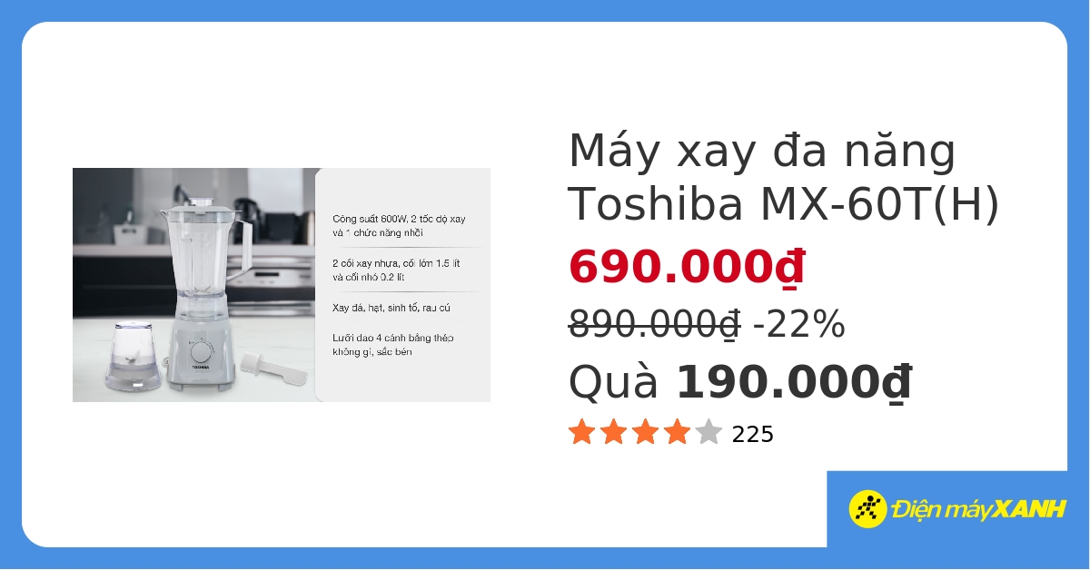 Máy xay sinh tố đa năng Toshiba MX-60T(H) hover