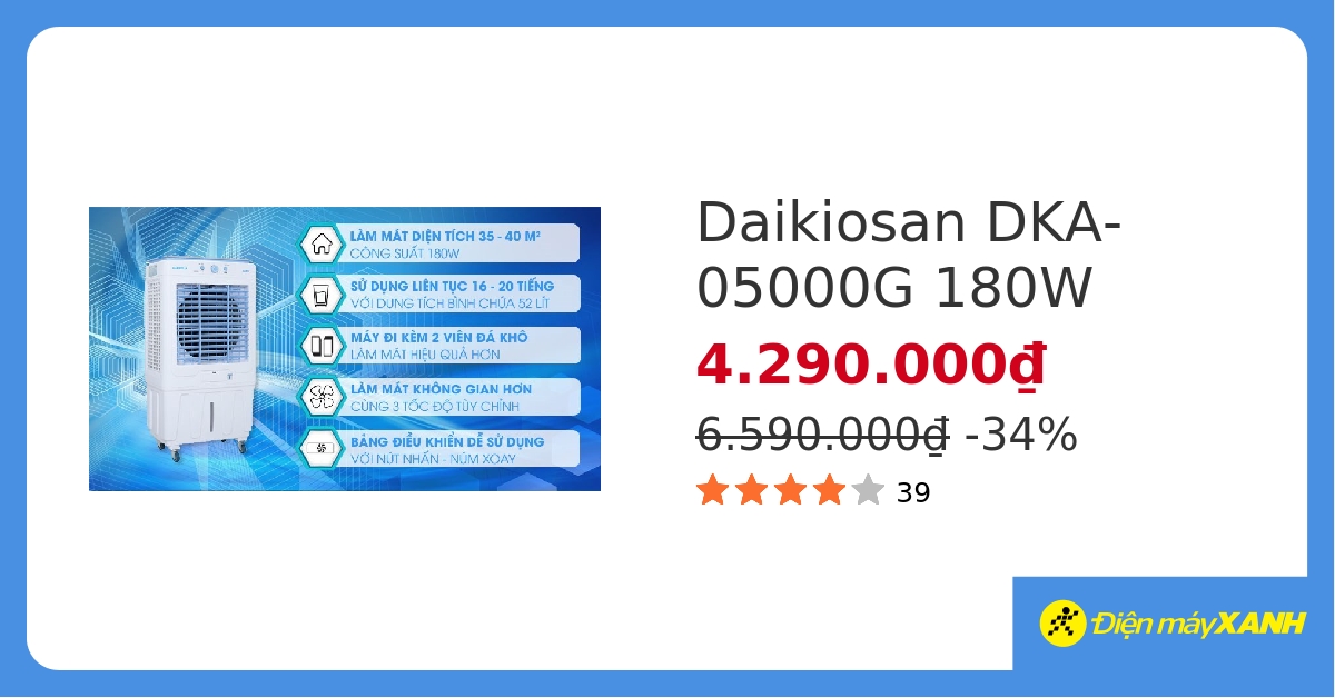 Quạt điều hòa Daikiosan DKA-05000G hover