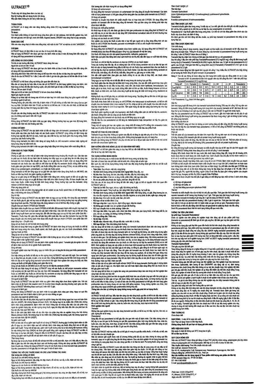 ultracet30v.jpg