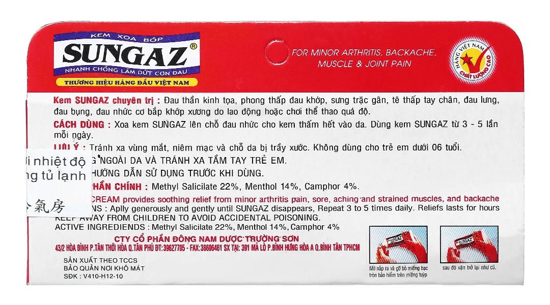Kem xoa bóp Sungaz giảm đau cơ, xương khớp tuýp 30g - 1