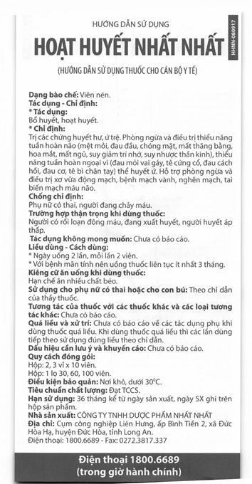 Hoạt Huyết Nhất Nhất phòng và trị thiểu năng tuần hoàn não (3 vỉ x 10 viên) - 3