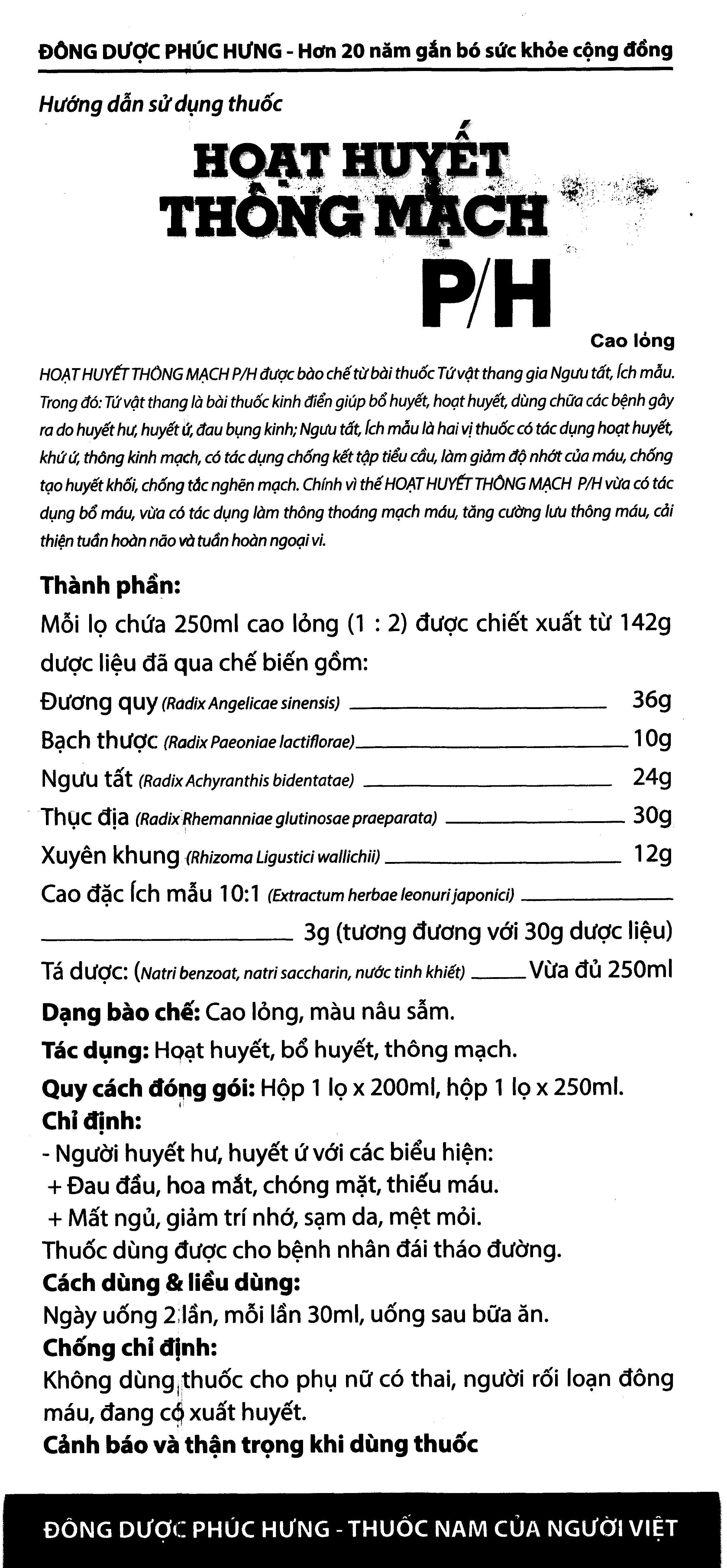 Cao lỏng Hoạt Huyết Thông Mạch P/H tăng tuần hoàn máu não, cải thiện trí nhớ chai 250ml - 6