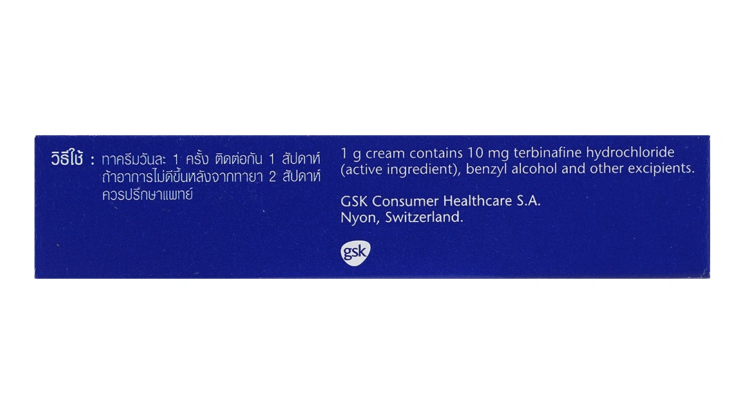Lamisil Cream 1% trị nấm da tuýp 5g - 3