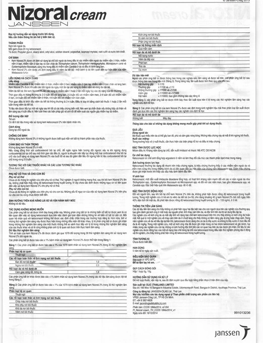 nizoral-5g-0-1.jpg