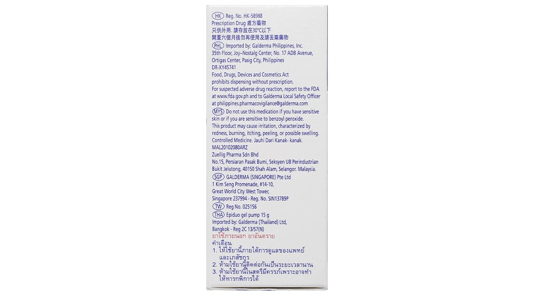 Epiduo 0.1%/2.5% Gel trị mụn trứng cá chai 15g - 2