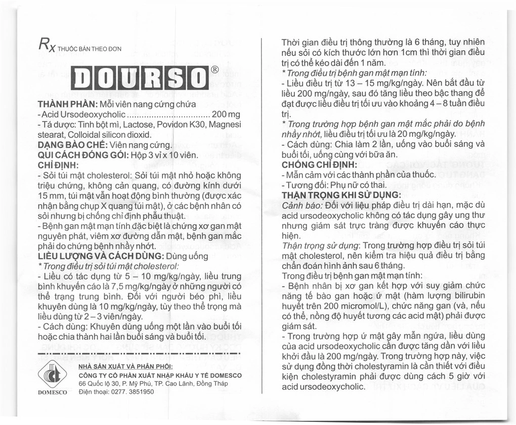 dourso-200mg-0.jpg