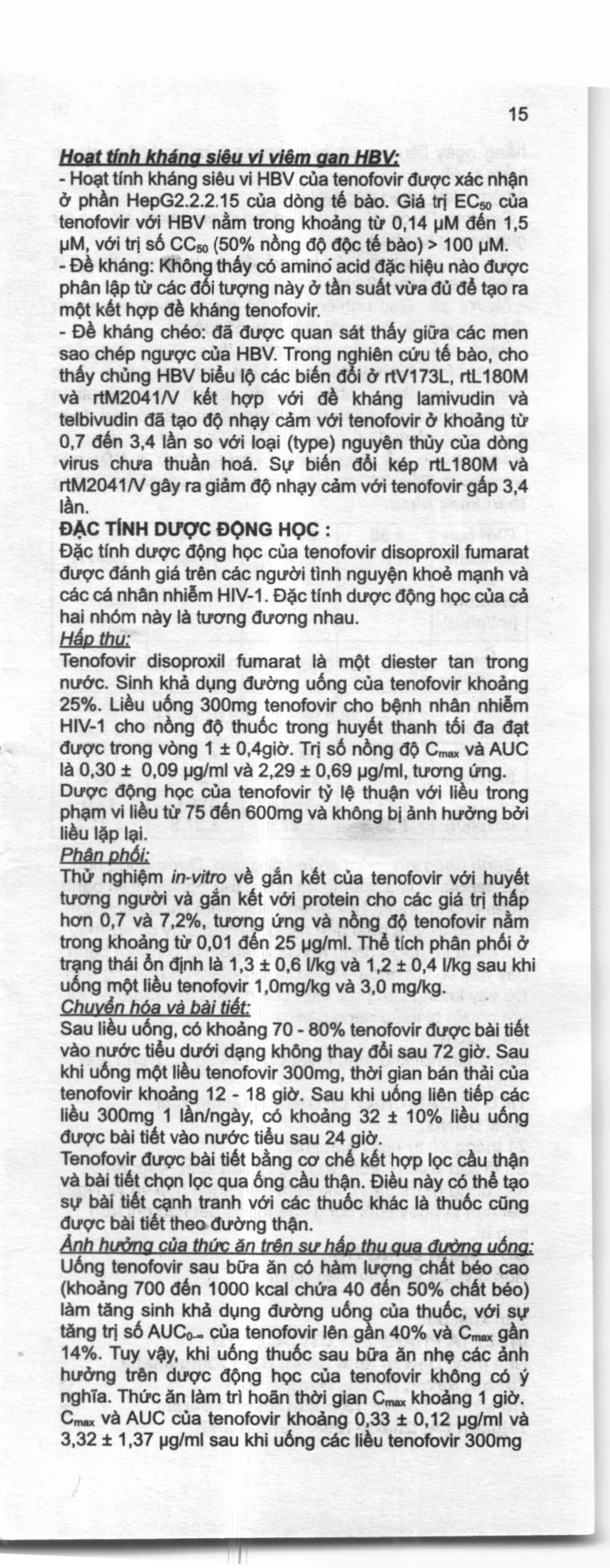 Stemvir 300mg trị nhiễm HIV-1, viêm gan B (3 vỉ x 4 viên) - 10