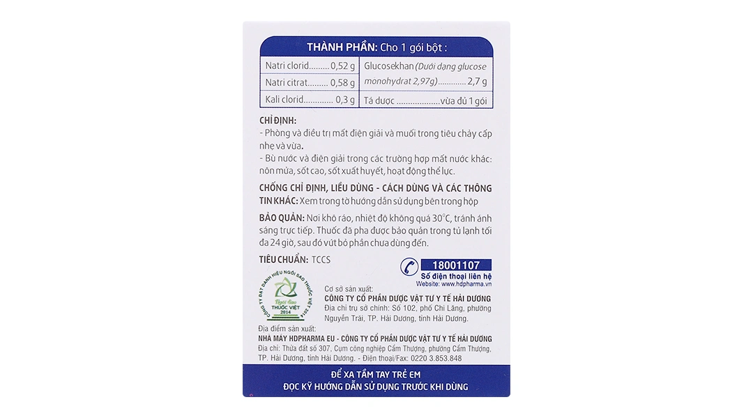 Thuốc bột Oresol HD Pharma bù nước và điện giải (20 gói x 4.41g) - 2