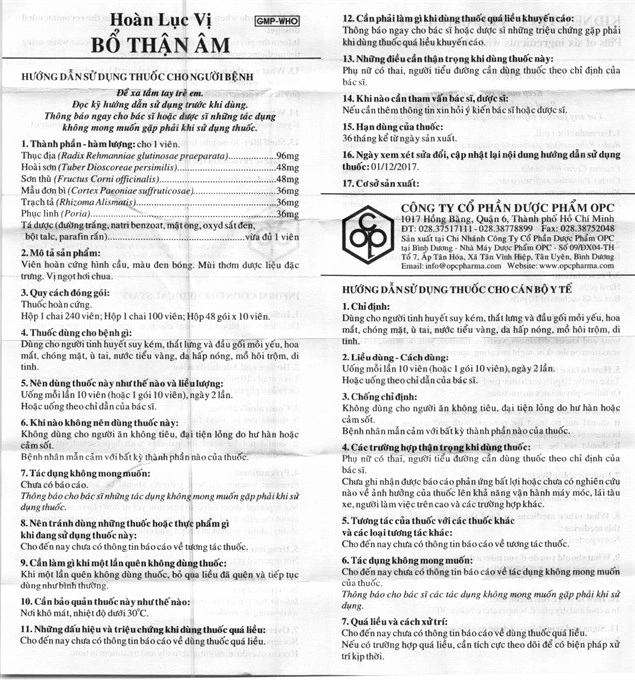 Tờ hướng dẫn sử dụng undefined