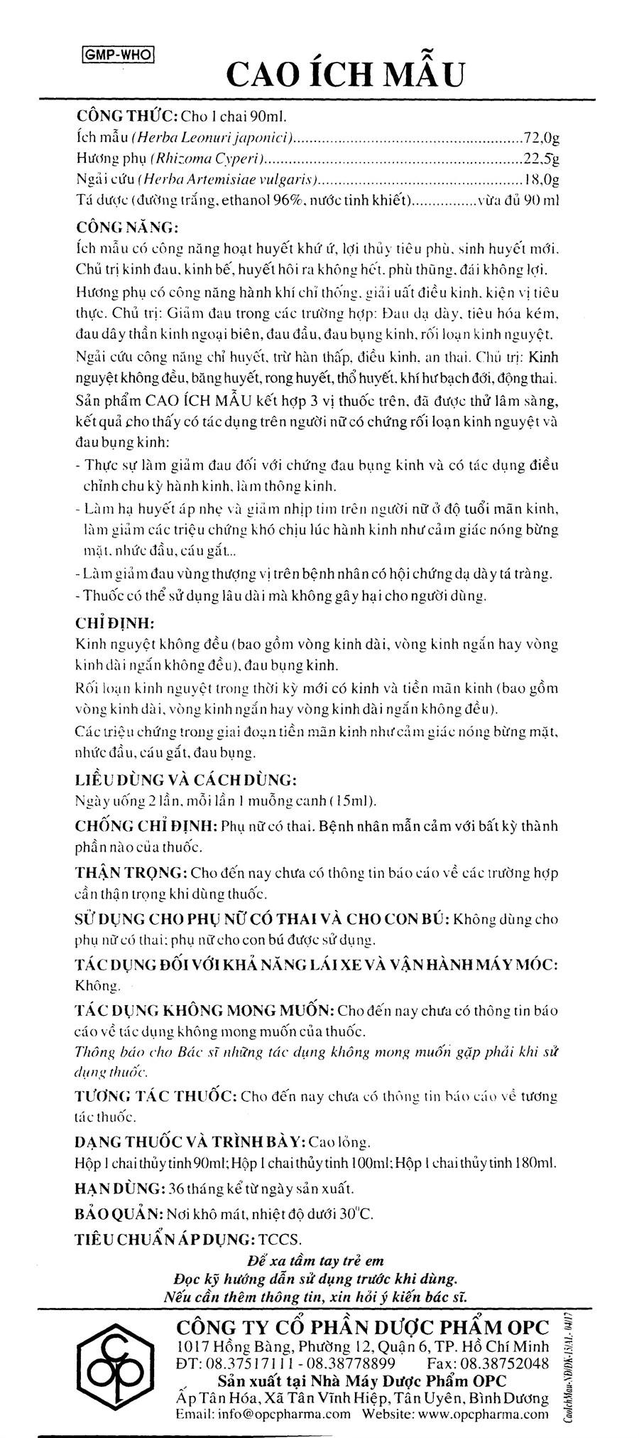 caoichmauopc180ml.jpg