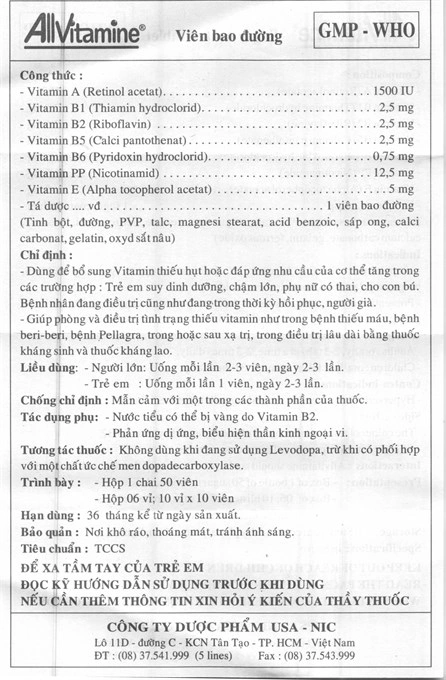 allvitamine-h-60v-hdsd-0.jpg