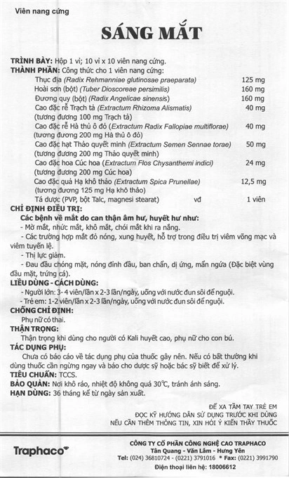 Tờ hướng dẫn sử dụng undefined